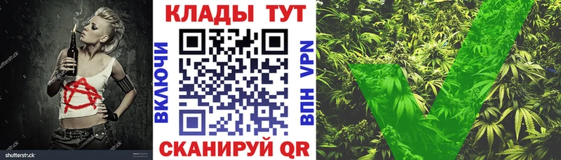 Магазин наркотиков Агидель КОКАИН  Alpha PVP  Каннабис  Гашиш 