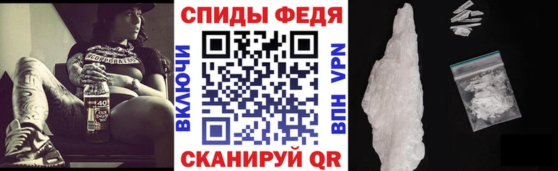 наркота  Агидель  blacksprut онион  АМФ VHQ 