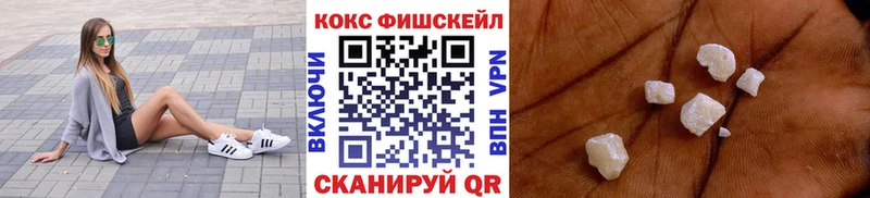 мориарти официальный сайт  Агидель  Cocaine Боливия 