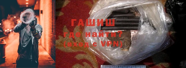 спиды Тольятти