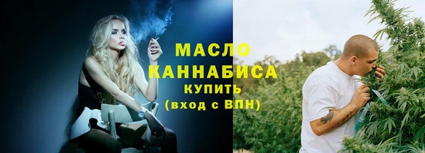 спиды Тольятти