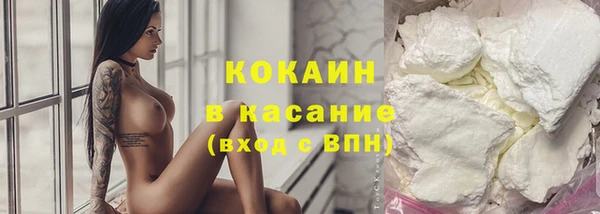 спиды Тольятти