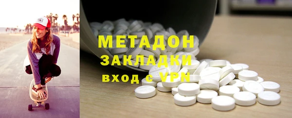 спиды Тольятти