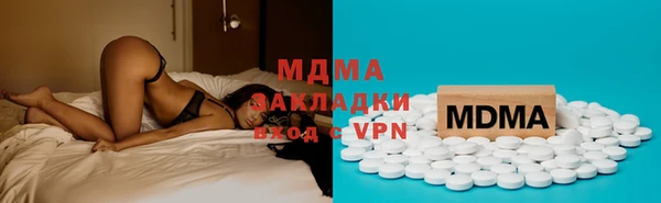 спиды Тольятти