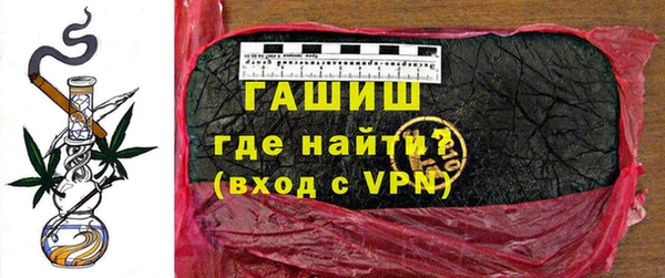 кристаллы Ижевск