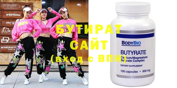 спиды Тольятти