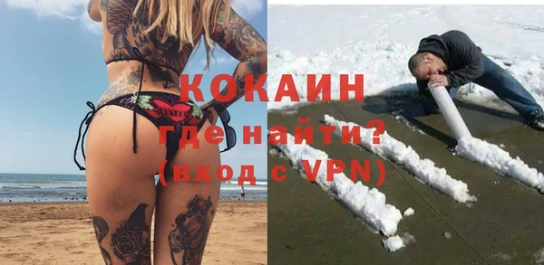 спиды Тольятти