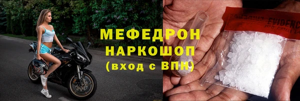 кокс Николаевск-на-Амуре