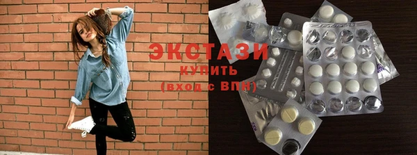 кокс Николаевск-на-Амуре