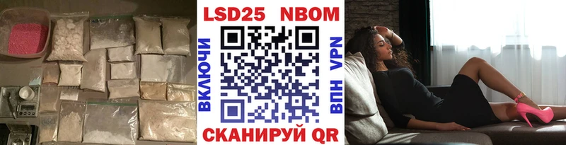 ЛСД экстази ecstasy  купить   Агидель 
